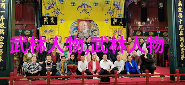 实战无双揭秘世界十大武术之巅
