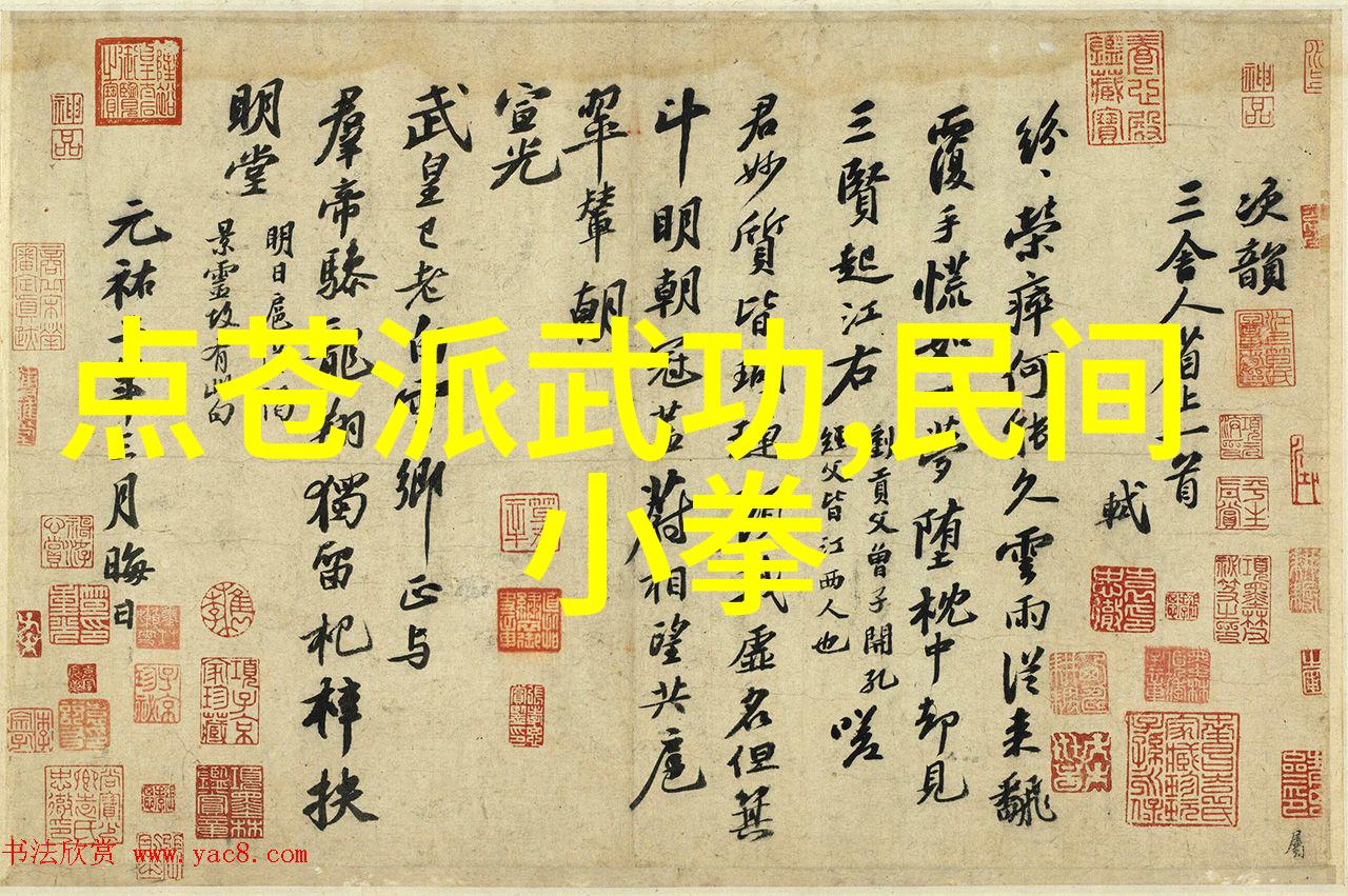 007即时比分捷报网本泽马与吉达联合主场大秀60000名球迷如同观众成千上万的眼睛共同见证这场足球盛