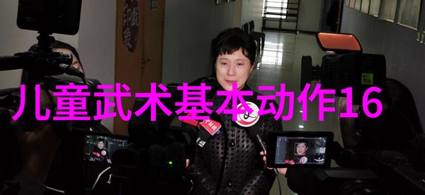 在碧波幽兰门派中好听的帮派名字适合女生你知道他们的拳种叫做沾衣十八跌吗