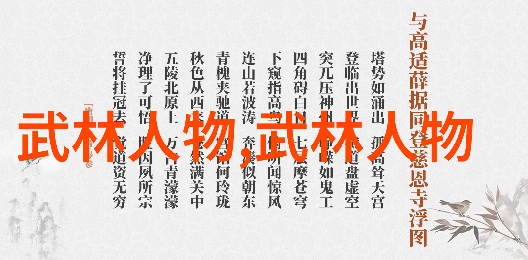 太极拳24式自学图解探究古典武术内在哲学与身体语言的对话