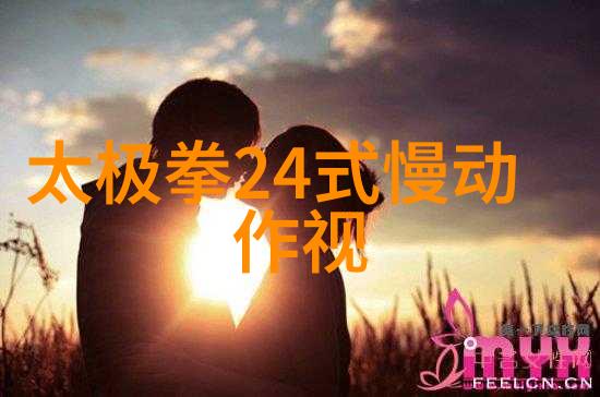 门派之主武林的守护者与领航者