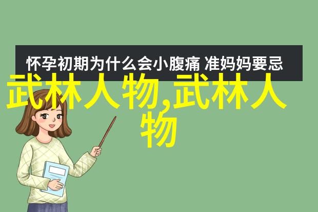 禁用武术的网站我不再能在网上找到打架教程了