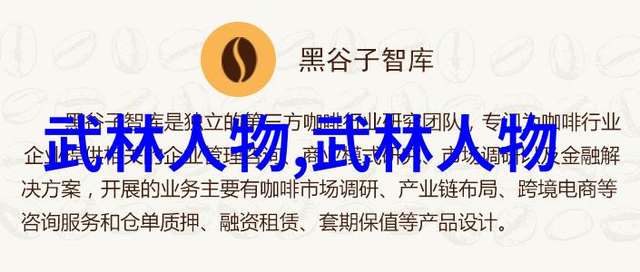 传统武术中的现代修炼方法快速提升轻功能力
