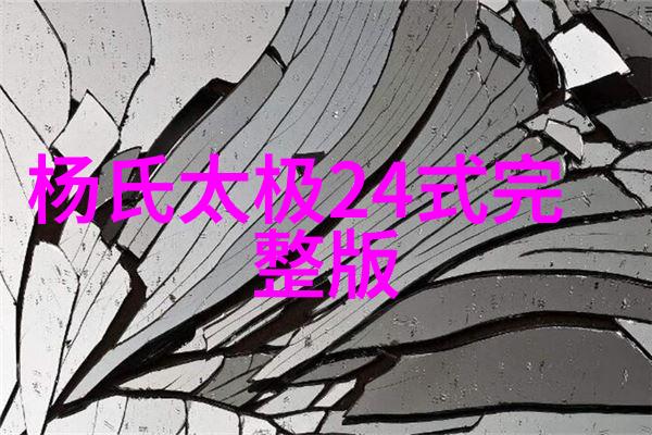 游戏帮会的旋律奏响和谐的冒险之歌