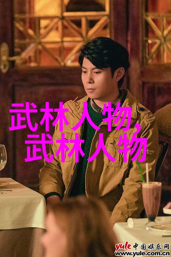 全国武术门派汇总探索中华武学的丰富传统