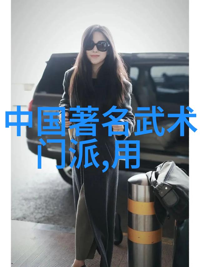 傳奇故事與簡潔標識兩個字幫會名字的創新運用