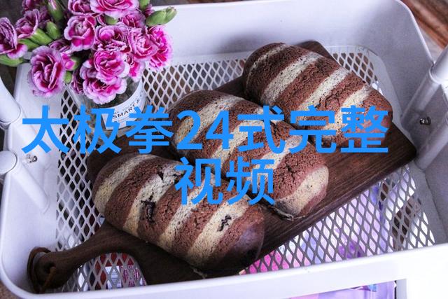 人物六大门派靠什么收入探秘南无拳的生计之道