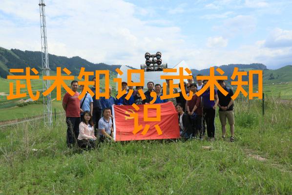 大地震动大地回响与自然界和谐共存之道