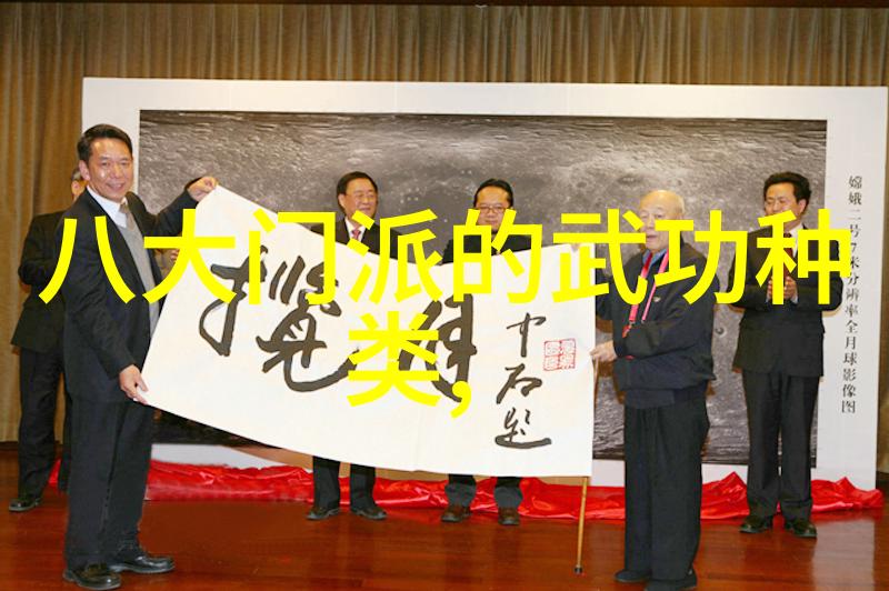 古风剑法名字我行我素江湖传说中的独特剑法