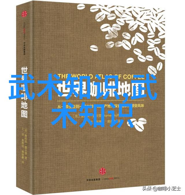 古代最强武功发劲如甩鞭松腰如砍树