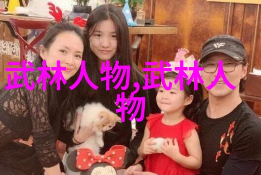 古武修炼之路犹如格子砖铺就的道路每一步都需谨慎选择以免走错方向