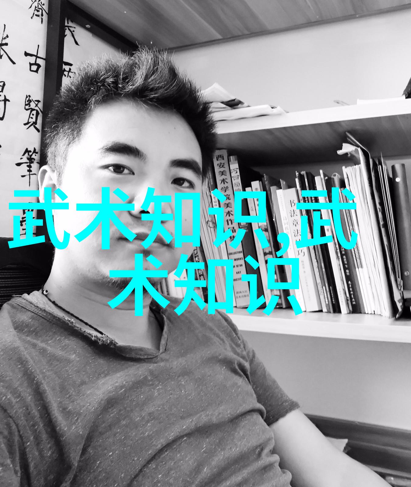 修真功法秘籍9000部-天地大阵解锁千年修真之谜
