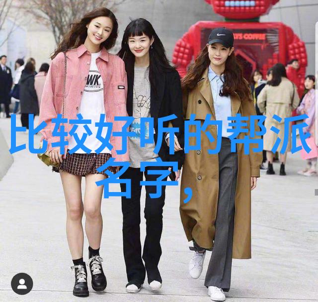 欧洲RAPPER网站仙踪林跨文化音乐交流的新平台