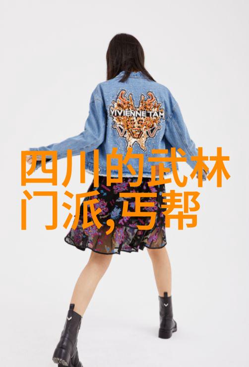 中国武术门派古老的中华武术传承