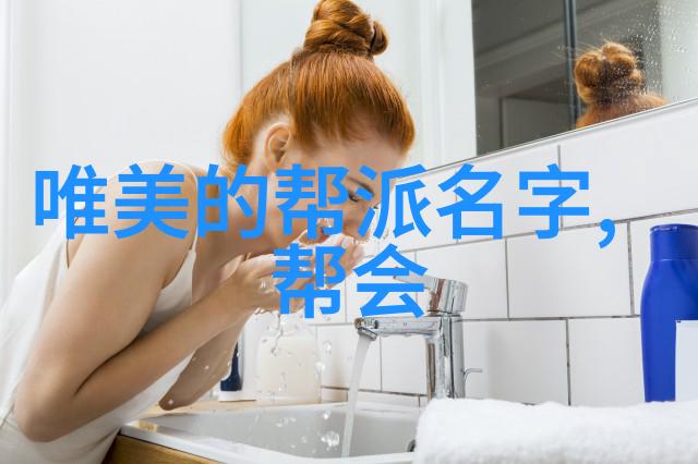 气功禁令下的修炼之路揭秘被禁止的10种内功术