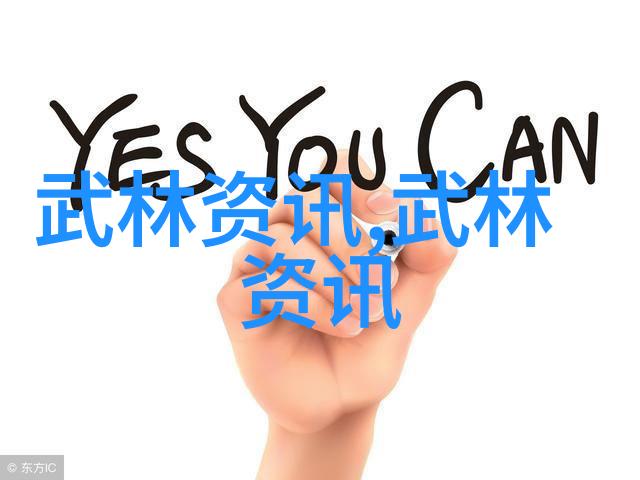 极境王者极端游戏挑战的王者