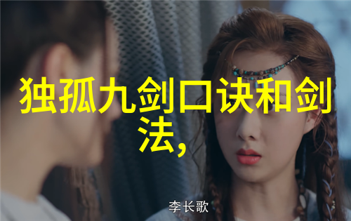 吴敏霞男友身份曝光 与异地恋情难寻常见景李玉刚跳水真相大白 在自然风光中找到爱的力量