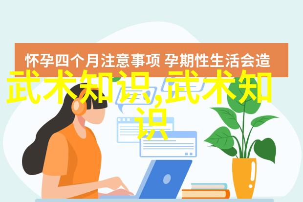 神秘古籍解锁玄幻小说中隐藏的强大法术