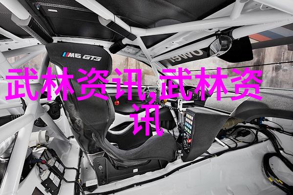 幻境之声揭秘那些超级好听的仙盟名字