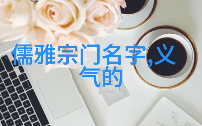 主题我看过的金庸武林高手们的绝技大汇总