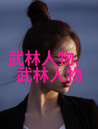 反复强调羽毛球场上张军连任中国羽协主席未来要做好三大事项