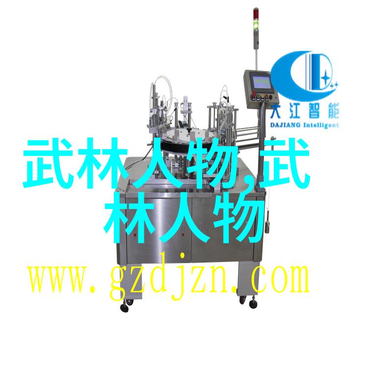 自学武术张大辉教授的十五式办公室太极拳