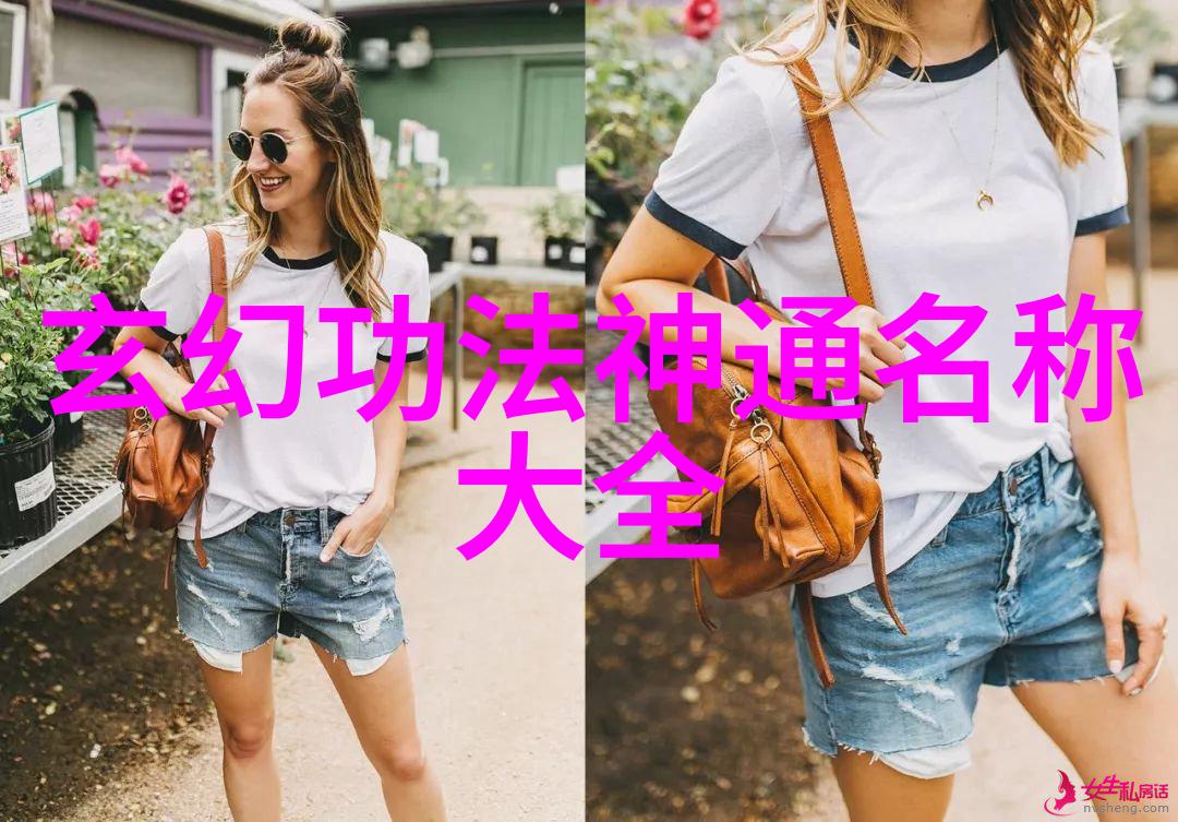 搞笑逗比的帮派名字大全来看看我给你整理的一些幽默有趣的帮派名号吧