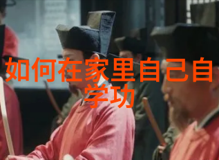 刀剑枪棍中国各大门派武器艺术概述