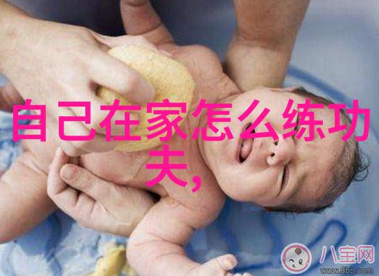 辉煌岁月回顾响亮霸气帮派的一系列辉煌战役
