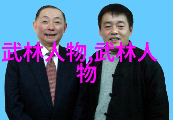 武林秘籍清风流水拳