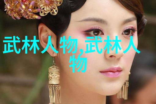 在古老的武术世界里哪些招式最为凶猛探索实战性最强的十大武术究竟是什么