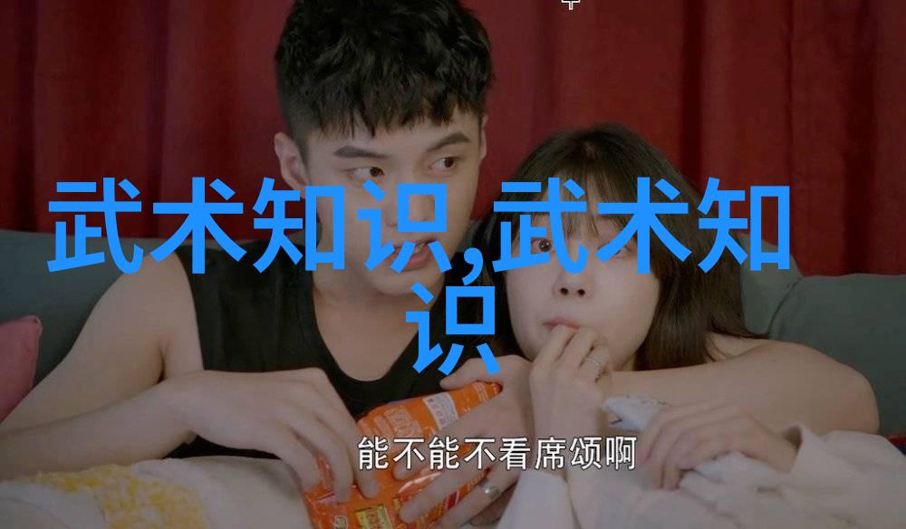 神秘之刃与隐世流派揭开那些只为少数人所知的特殊技巧