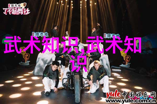 将军的困惑蝴蝶与鸟类的界限探究