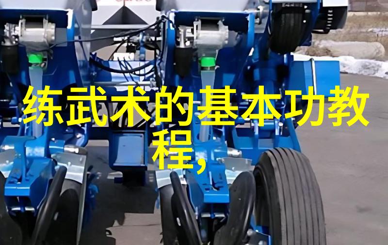 铁拳幢霸气十足的帮派名字