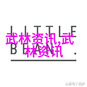 户外旅游 如何防雷击