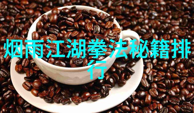 世界小姐佳丽韩国釜山打太极 美丽姿态引围观
