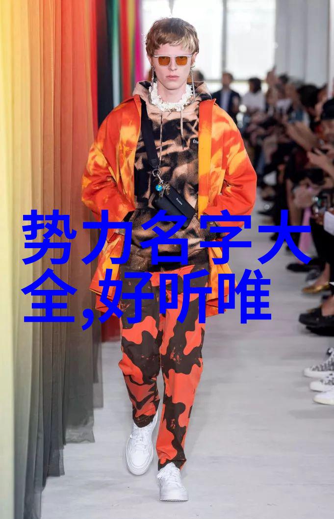 中国橄榄球协会揭晓新赛季美国橄榄球赛服务商认证名单