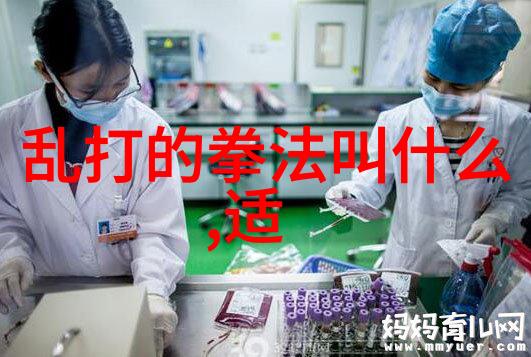 我想学武术自学怎么学快来看看这篇文章吧咱自己动手学会武术的秘诀