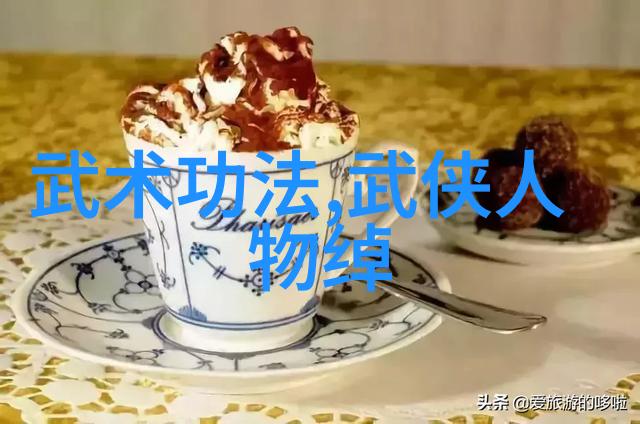 中国武术之巅赵氏玄门逍遥桩领跑中国30大武术门派的精英
