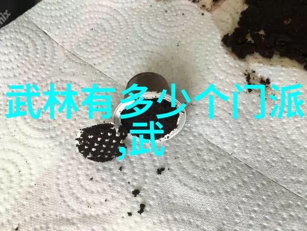 清风流云好听公会比喻之境中的门派拳种犹如天籁之音般流畅而优美