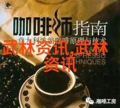 剑灵觉醒一款融合传统与现代的策略游戏