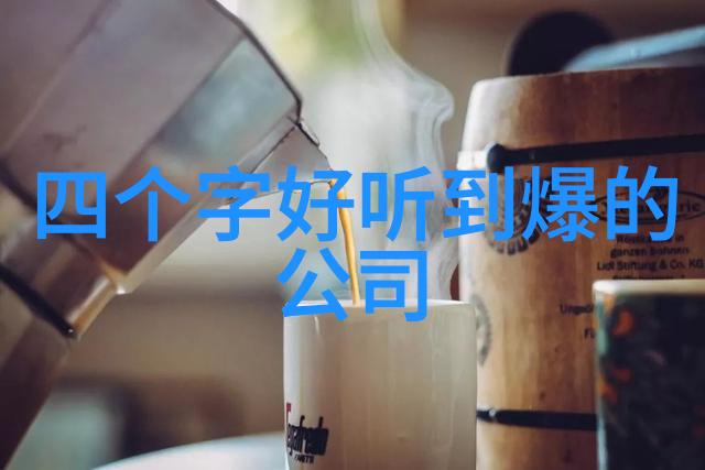 练轻功最快的方法揭秘太极拳中的慢与快艺术王本德指引