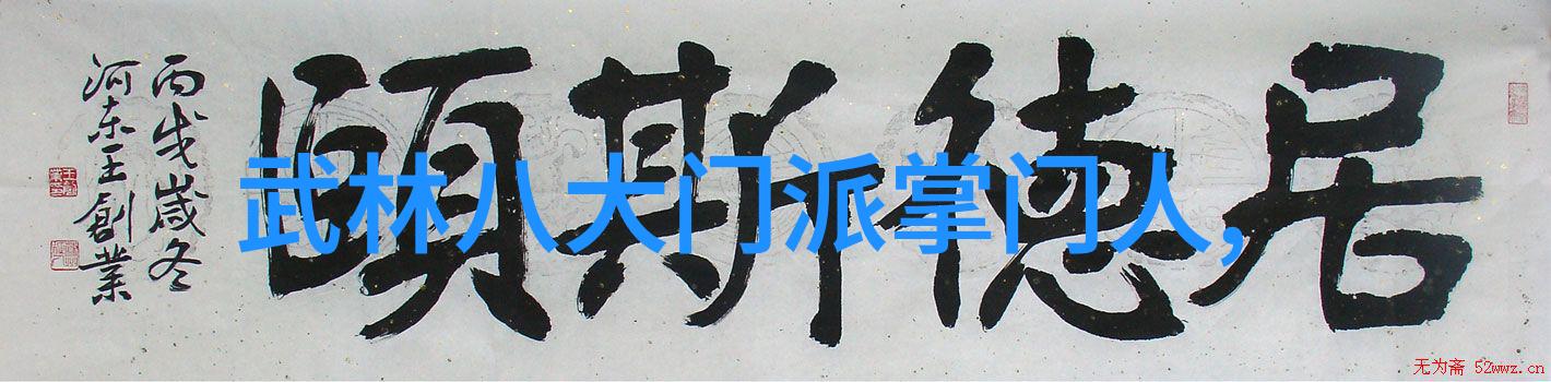 日本RAPPERDISSSUBS13-嘲讽的旋律探索日本地下Rap文化中的不羁子嗨
