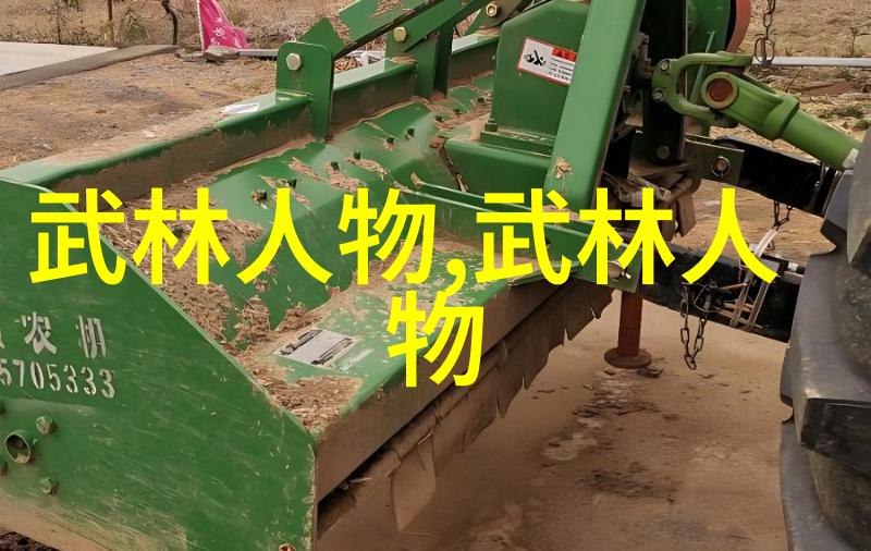 林姑娘成囚记森林深处的悲欢交织