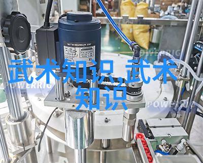修真功法秘籍9000部神秘修炼手册集成