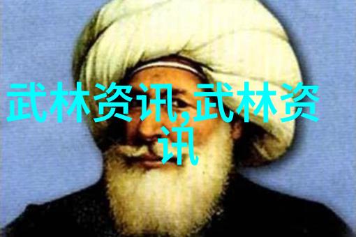 四字高雅不俗的游戏名-墨香录棋艺风华