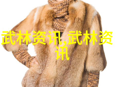 中国武术秘籍鹰翼功翱翔天际疾风中求胜利