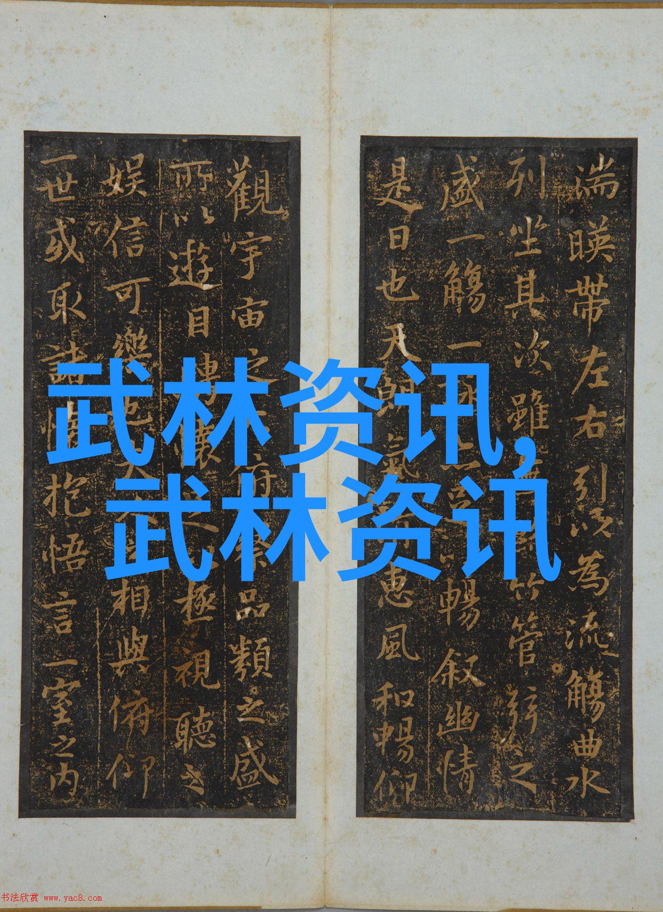 春日阳台上的宝贝时光