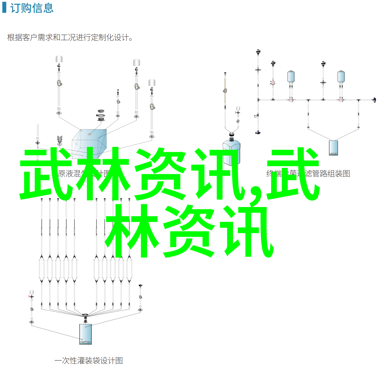 门派拳种济宁查拳仙气飘飘的游戏宗门名字之谜