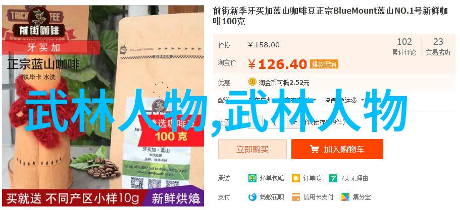 重击资料揭秘维克-达奇尼安的拳击比赛规则